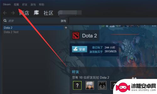 steam上英语 STEAM语言设置中英文切换