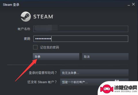 steam上英语 STEAM语言设置中英文切换