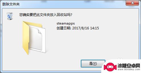 steam账号错误怎么办 steam更改密码后登录密码错误怎么办