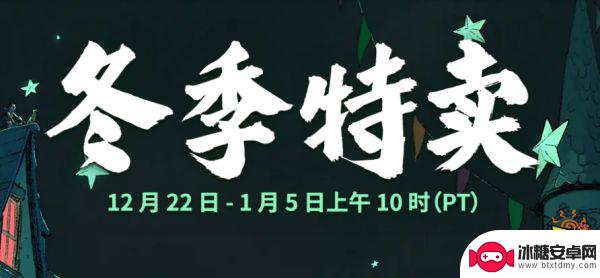 steam艾尔登法环什么时候打折 艾尔登法环Steam标准版208元