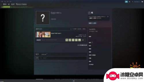 gta5解锁奖章被封 如何保姆级教程解除Steam绑定的R星账号