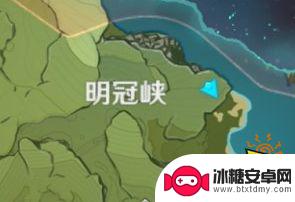 原神蒙德地灵龛多一个钥匙 蒙德地灵龛钥匙获取攻略分享