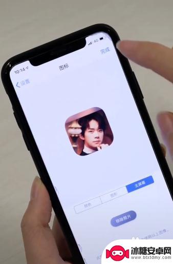 苹果手机如何换桌面软件 iPhone苹果手机更换应用图标方法