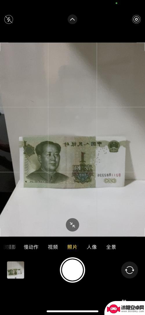 手机如何设置镜面 苹果手机照片编辑软件如何实现镜面翻转功能