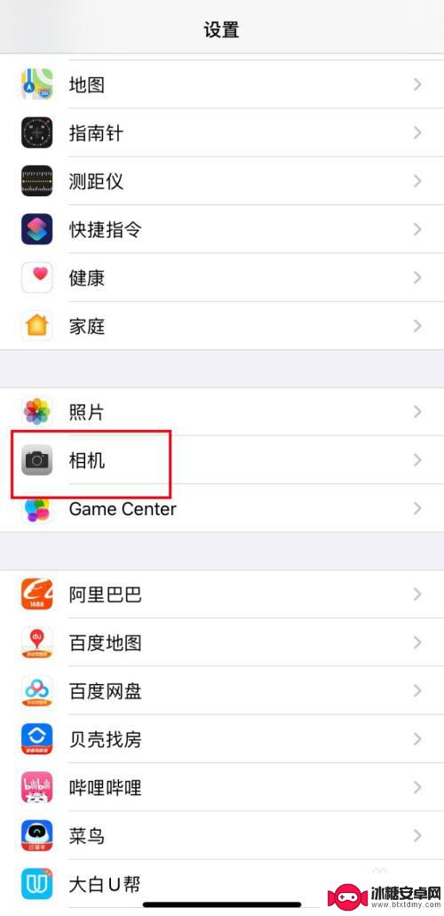 手机如何设置镜面 苹果手机照片编辑软件如何实现镜面翻转功能
