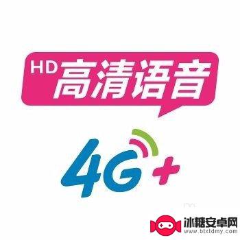 oppoa77volte功能如何打开 OPPO手机VoLTE通话功能开启方法