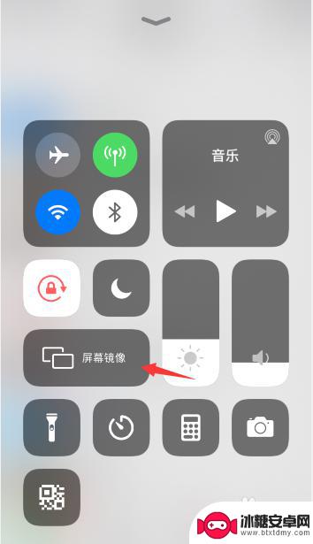 苹果手机录像镜像怎么调整 iphone镜像设置教程