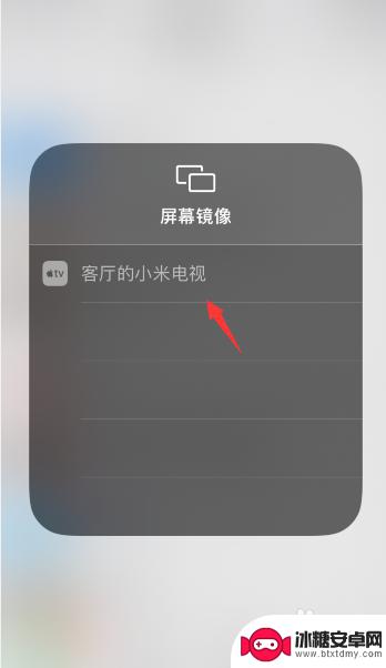 苹果手机录像镜像怎么调整 iphone镜像设置教程