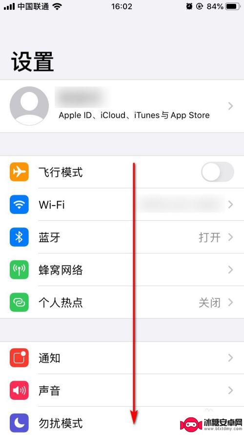 苹果手机如何关闭视频自动播放 iPhone如何关闭自动播放视频和实况照片