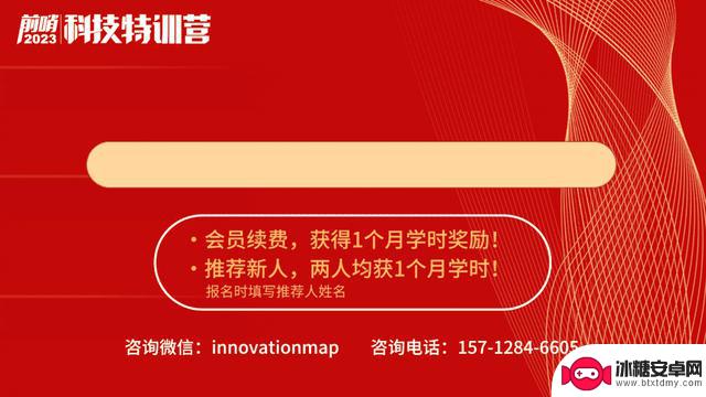 苹果是否会走向衰亡？AI手机应该具备哪些特点？然而最关键的是……