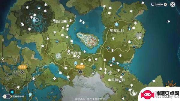 原神风神瞳在哪里 原神风神瞳点位图文分享2024