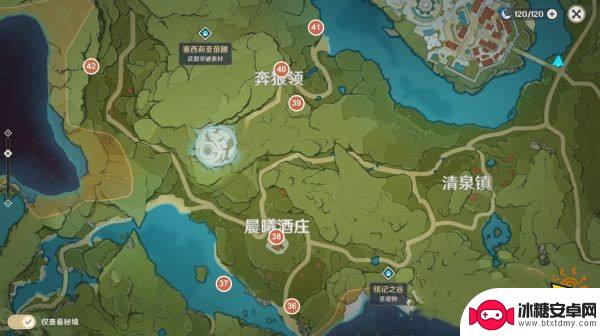 原神风神瞳在哪里 原神风神瞳点位图文分享2024