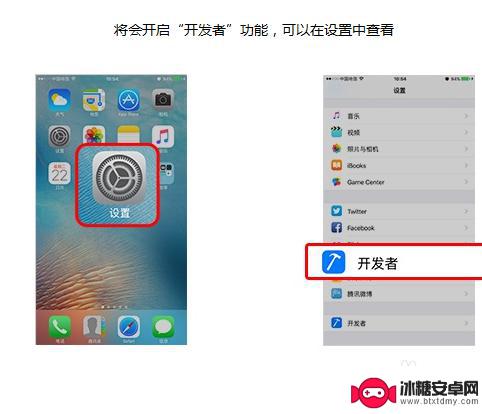 如何查找手机屏幕的内容 电脑投影手机屏幕内容