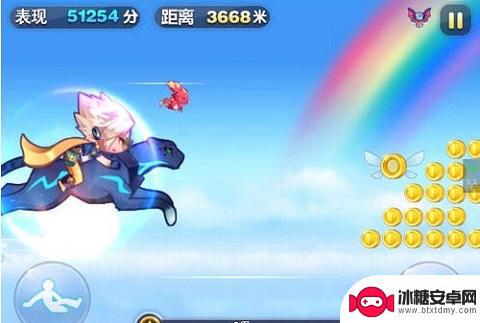 极限酷跑大师怎么退出游戏 天天酷跑刷金币教程