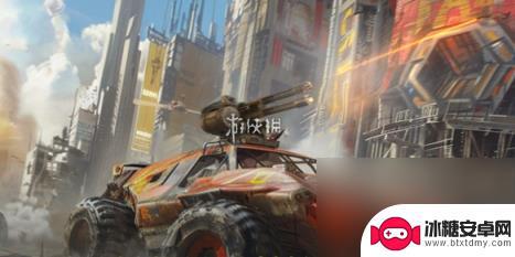 创世战车怎么兑换礼包码 创世战车兑换码兑换流程