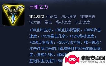 lol如何超神 LOL新手如何提高技术