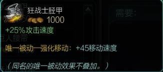 lol如何超神 LOL新手如何提高技术