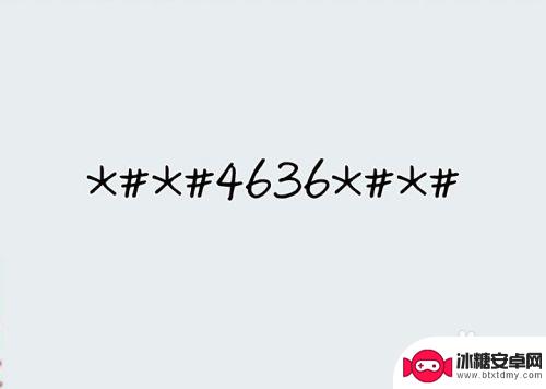 如何检查手机干过什么活 如何查看手机定位历史
