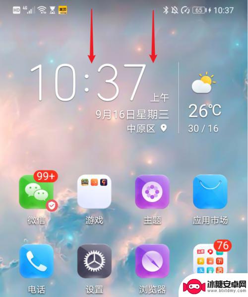 如何把华为手机图片导入电脑 华为手机如何将照片和视频传输到电脑