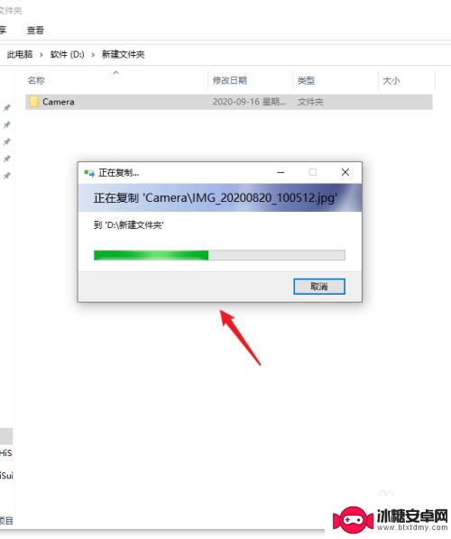 如何把华为手机图片导入电脑 华为手机如何将照片和视频传输到电脑