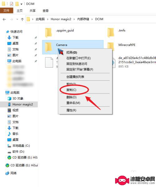 如何把华为手机图片导入电脑 华为手机如何将照片和视频传输到电脑