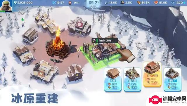 冬日英雄搭配攻略：打造最强阵容，避免走弯路！