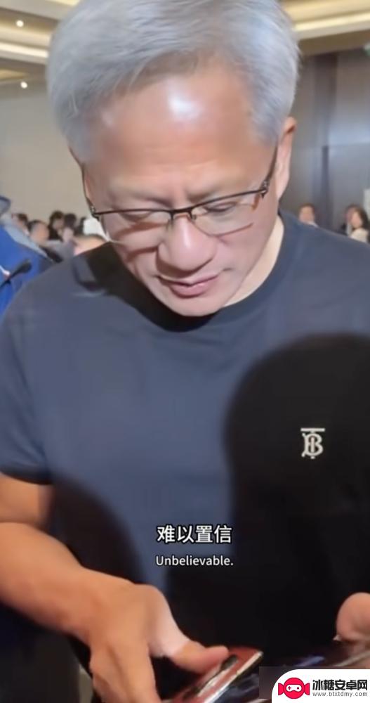 4万亿CEO偏爱小众机型:纯安卓与花哨系统谁更受欢迎?为何选择这种机型?