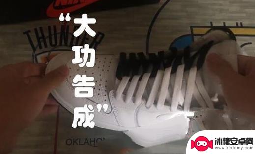 抖音aj11系鞋带的方法(aj11鞋带系法视频)