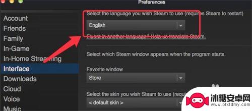 mac版steam怎么中文版吗 Mac版Steam中文设置方法