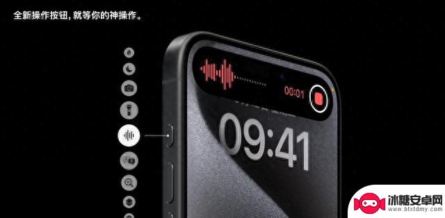 iPhone15正式发布！一文总结苹果发布会：5999元起、全系灵动岛等