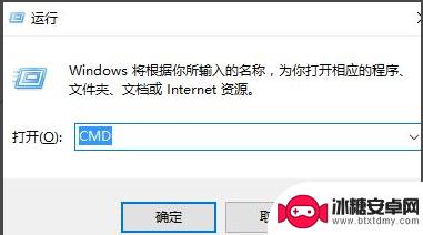 steam游戏打开后自动关闭 steam游戏无法打开自动关闭的解决方法