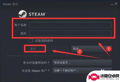 steam商店怎么搜 Steam如何在游戏库中搜索游戏