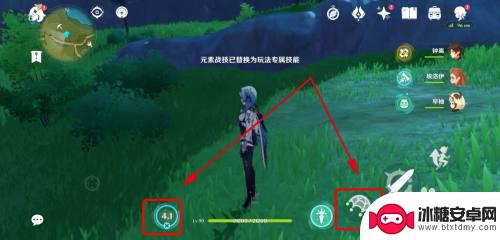 原神雪团雀怎么捕捉 雪团雀抓捕技巧分享
