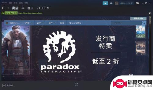 steam收藏夹怎么分类 steam分类设置详解