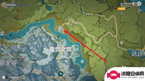 原神雪地怎么去 原神雪地的神像如何开启