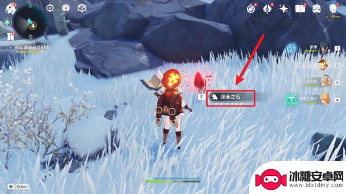 原神雪地怎么去 原神雪地的神像如何开启