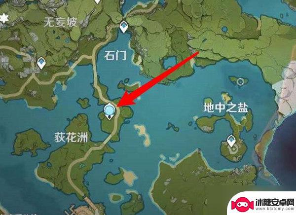 原神主角可以切换元素吗 《原神》主角元素切换操作指南