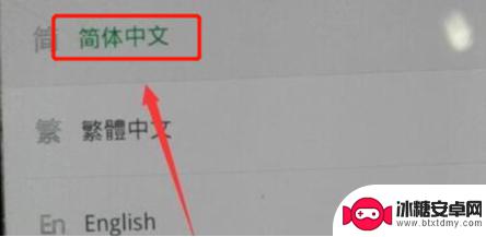 安卓手机忘记密码了怎么解锁oppo OPPO手机密码忘了怎么重置