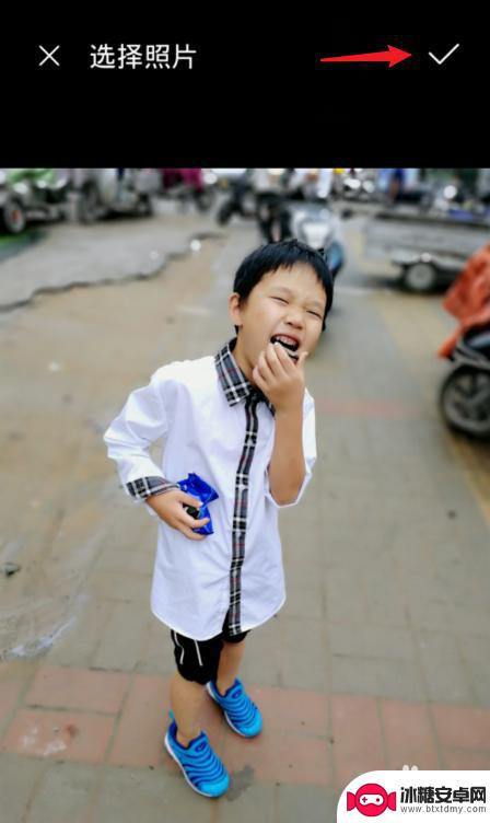 华为手机如何设置图标 怎样修改华为手机应用的图标