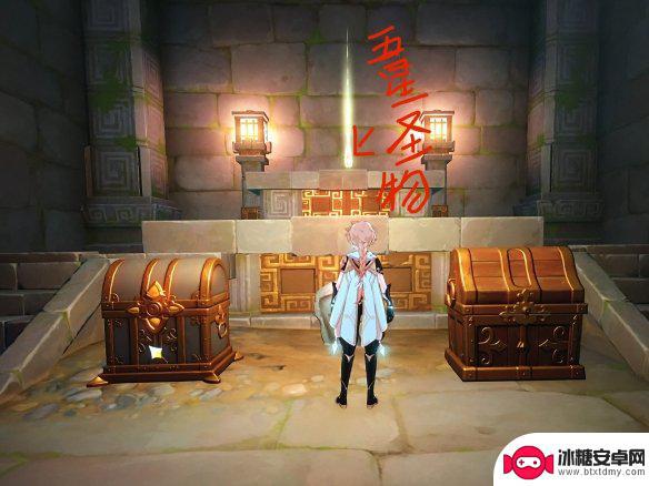 原神久柱任务攻略 《原神》靖世九柱任务攻略详解