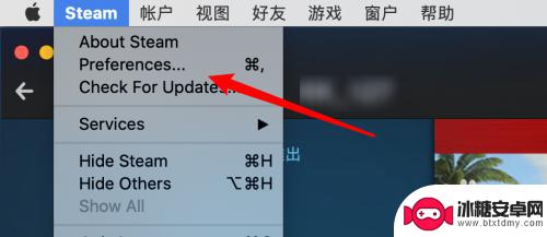 steam左上角帧数不见了 Steam游戏帧数显示在左上角的设置教程