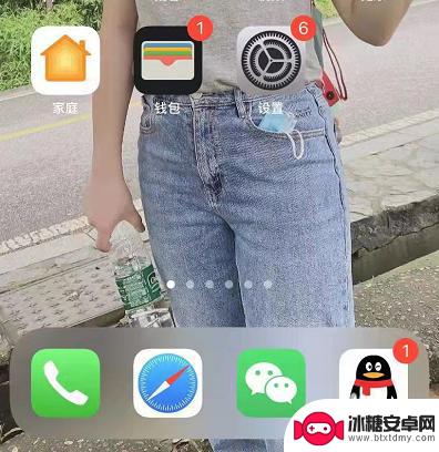 苹果手机怎么查计算机成绩 iPhone计算机历史记录发展情况