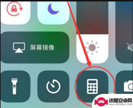 苹果手机怎么查计算机成绩 iPhone计算机历史记录发展情况