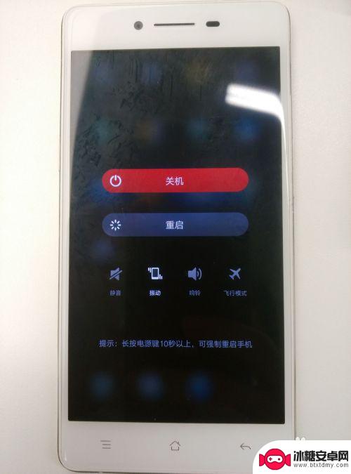 手机开机密码忘记了有什么办法解决oppo OPPO手机密码忘记了怎样解锁