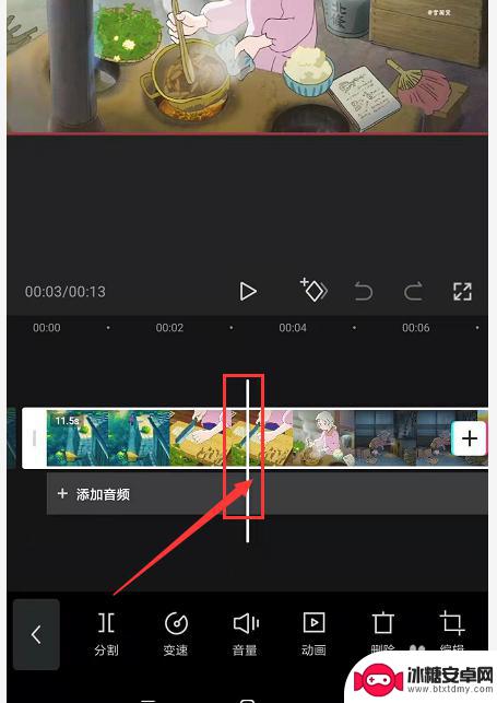手机视频怎么加定格 手机剪映如何添加视频定格效果