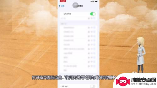 iphoneid退出登录是灰色的 苹果id退出登录按钮变灰