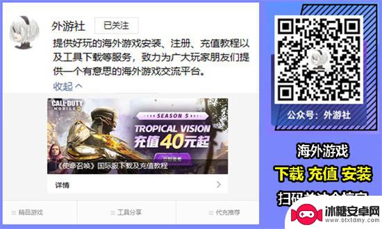 森林steam如何最低购买 森林游戏打折多少钱