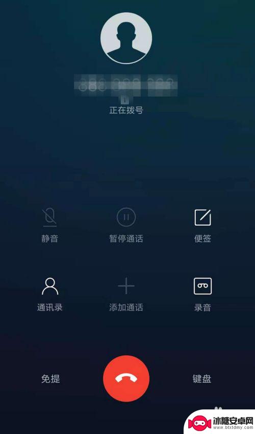 为什么手机流量不能用 流量突然用不了怎么办