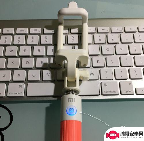 苹果手机怎么使用自拍杆拍照 苹果手机自拍杆怎么连接