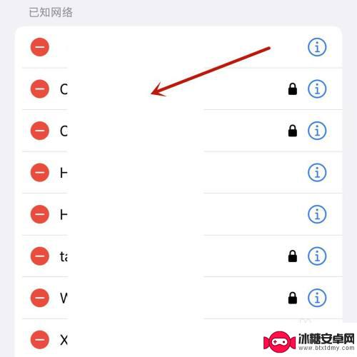 iphone已连接的wi-fi 苹果手机连接过的WiFi如何查看